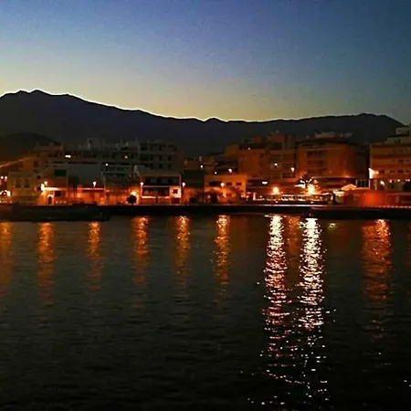 Hogar Bermudez Puertito de Guimar